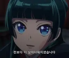약사의혼잣말) 성욕을 주제할 수 없다