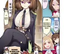 말딸)이미지 변신.manga