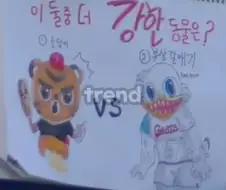 이 중 더 강한 동물은?