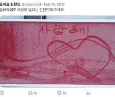 핀란드에서 살면 생기는 변화.jpg