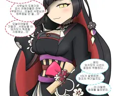 블루아카) 새로운 만화형식에 도전중