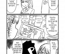 [@] 츠바메 모음