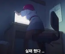 담배고양이의 다음타자 신작애니
