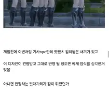 실버팰리스)도 ㅍㅁ 터졌네;;