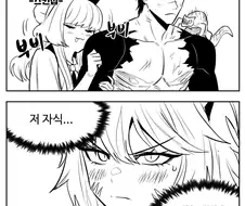 늑대녀와 토끼녀.웹튼