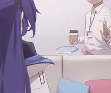 블루아카) 유우카, 안녕?