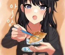 [@] 교자