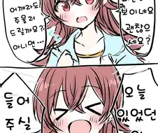 @) 피곤한 프로듀서를 회복시켜주는 존재