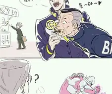 죠죠)호떡 manhwa
