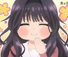 작고 귀여운 와구리