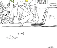 말딸/번역) 다이아 앞에서 해외 요리가 먹고 싶다고 말한다면