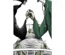 운명의 팔씨름