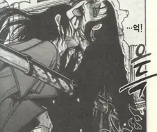 20년전 만화의 ㅅㅇ.manga