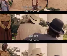 서부시대 백인 하층민은 검둥이 수준의 대우였나봐.jpg