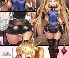 조그만 여자아이가 작업거는 망가.manga