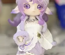 알리에서 기린(환수) 소녀 인형을 삼...