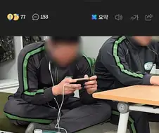 ?? : 병사 월급 150만원 줬더니...도박/주식으로 까먹었다!