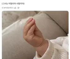 이탈리아 사람이면 태어날 때부터 가능한 단어.jpg