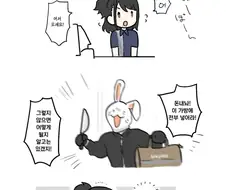 @) 편순이 시뮬레이션 히오리.manga