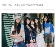 승천 못한 이무기.jpg