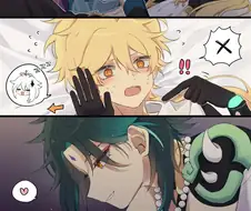 호모)원신)소랑 남행자랑 응응하는 manga