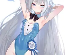 뭘봐