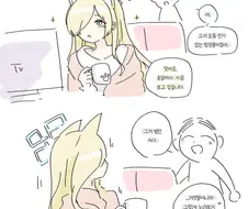 블루아카)오카타 칸나의 취미는 영화감상.manhwa