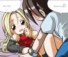 여캐를 예쁘게 그리는 학습 만화...jpg