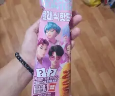 케데헌 핫도그