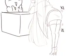 (라스트 오리진)애교부리는 발키리.manwha