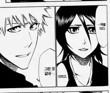 소년 만화 역사에서 길이 회자되는 완결