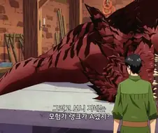 이세계방랑밥]너! S랭크 모험가가 되라!
