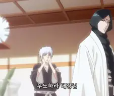 [블리치] 천년혈전 6화보면서 좀 이상했던거...