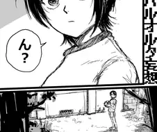 버튜버) 스바루가 들개 만나는 만화