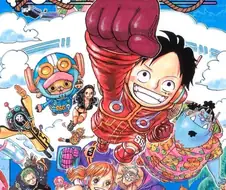 원피스) 106권 표지 학습 만화 같다길래 학습 만화처럼 그려봄