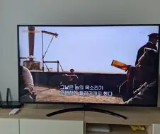 OCN 쇼생크 맥주 입갤 ㅋㅋㅋ
