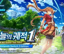 진짜 20년전 게임 같네