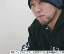 만화 연재하면서 휴재 한번도 없는 작가.jpg