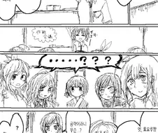 [@] 얀데레 아사쿠라 토오루.manhwa