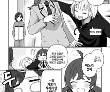 @)선배