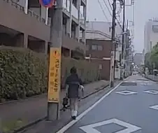 "우와 나 지뢰계 여고생 첨 봄"