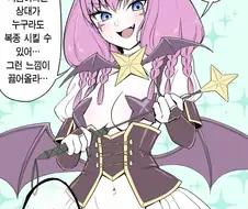 프리렌)베제 복장의 아우라