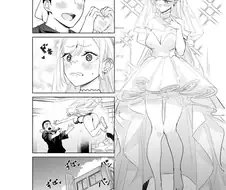 비스크돌] 만화 엔딩 예상