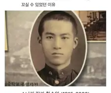 시골촌놈이 도시 부잣집 아가씨를 꼬실수 있었던 이유