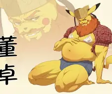 여러분의 열화와 같은 성원에