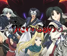 칭송 받는 자 - 몽상가