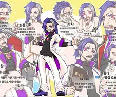 남자를 흥분 시키는 일본 만화 클리셰 모음집.manga