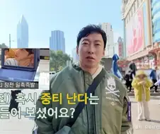 중티난다 의미 요약