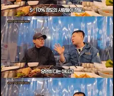 유튜브 댓글은 심연이라는 유튜버.jpg