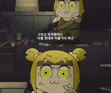영화 람보 요약.manwha